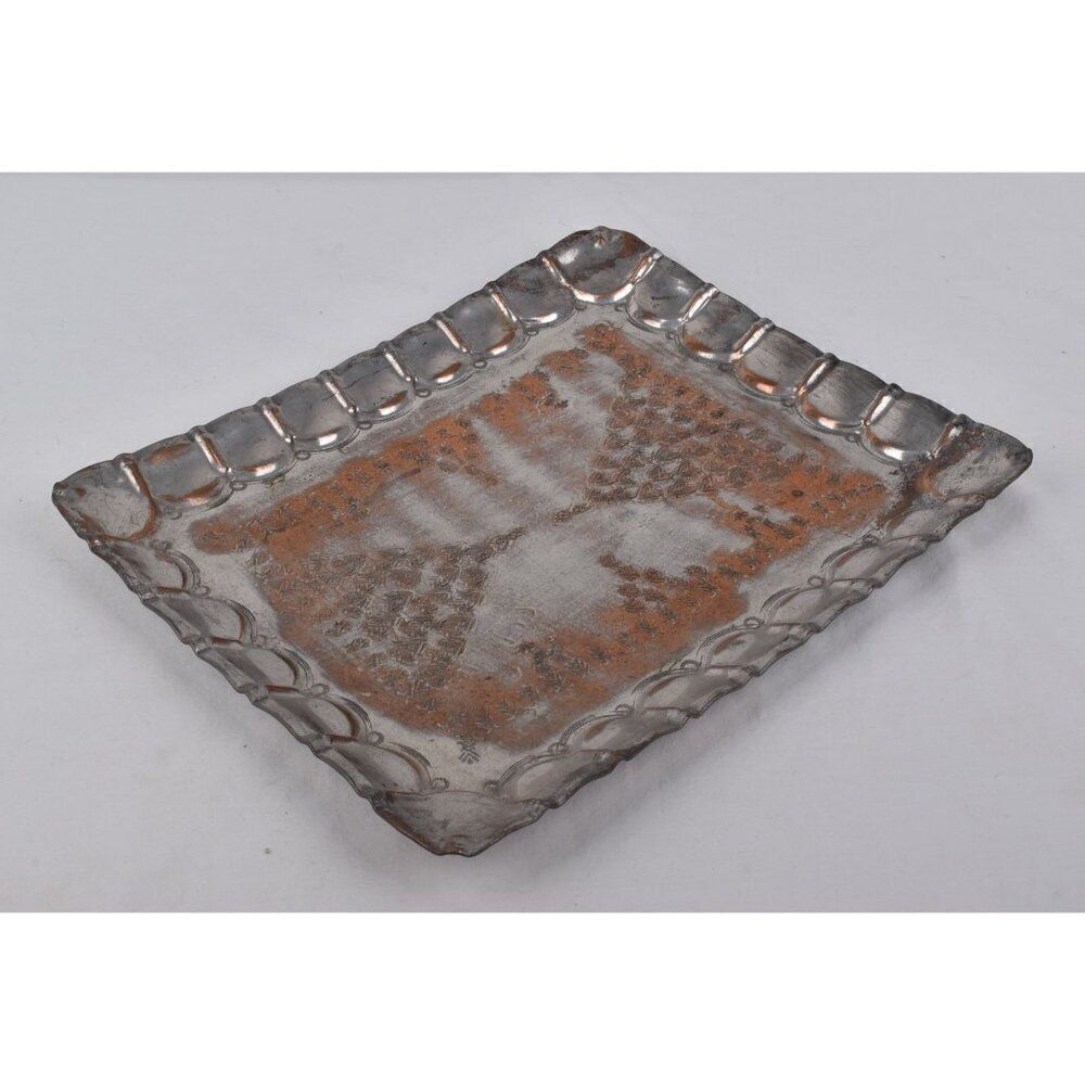 Vintage United Arab U.A. Republic Hammered Copper Tray Camels 1958-1961